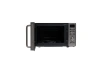 Микроволновая печь OASIS MW-80ES
