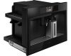 Кофемашина Asko CMB64GS