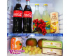Мини-бар Cold Vine MCA-28B