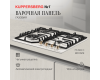 Газовая варочная панель Kuppersberg FS 603 C BRONZE