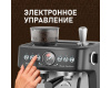 Кофейная станция Weissgauff WCM 685 Barista MaxAroma Pro Inox