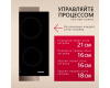 Индукционная панель Hansa BHI683200