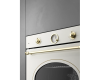 Духовой шкаф Kuppersberg электрический SR 610 C Bronze