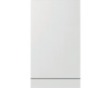 Встраиваемая посудомоечная машина Gorenje GV563E11