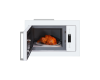 Микроволновая печь Hiberg VM 8505 W