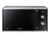 Микроволновая печь Samsung MS23K3614AS