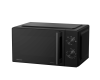 Микроволновая печь Hisense H20MOBP1HI