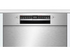 Встраиваемая посудомоечная машина Bosch SMU4HTS31E