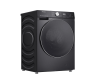 Стиральная машина Hisense WF5S1043BB