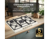 Газовая варочная панель Zigmund & Shtain GN 208.71 X