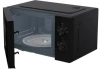 Микроволновая печь HISENSE H20MOBP1