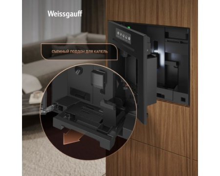 Встраиваемая кофемашина с лёдогенератором Weissgauff WCMIM-999 Coffee & Ice Maker