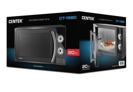 Микроволновая печь CENTEK CT-1580