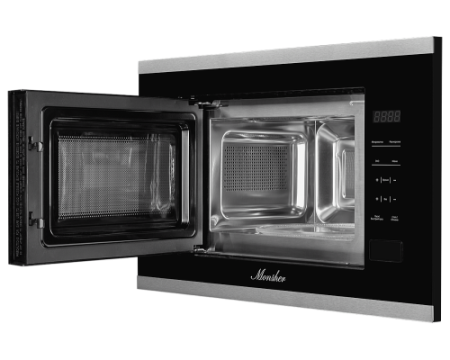 Встраиваемая микроволновая печь Monsher MMH 1020 BX