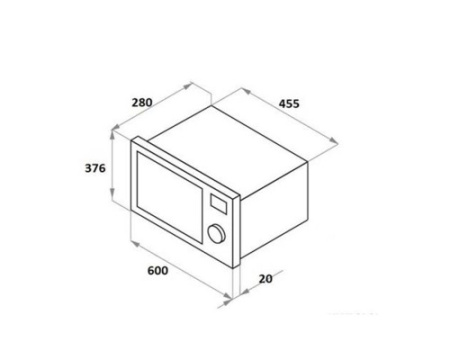 Встраиваемая микроволновая печь Jacky's JM BI20A1
