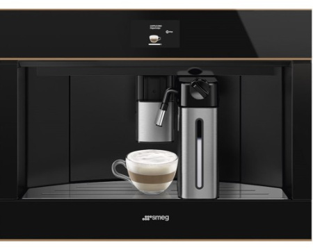 Встраиваемая кофемашина Smeg CMS4604NR