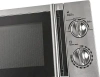 Микроволновая печь MYSTERY mmw-1708