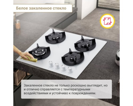 Газовая варочная поверхность Simfer H60N41W571