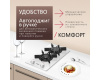 Газовая панель Hansa BHKW330300