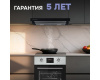 Электрический духовой шкаф Zigmund & Shtain E 145 S