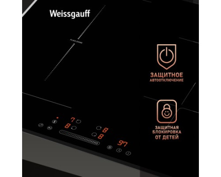 Индукционная варочная панель с инвертором и слайдером Weissgauff HI 643 BFZG