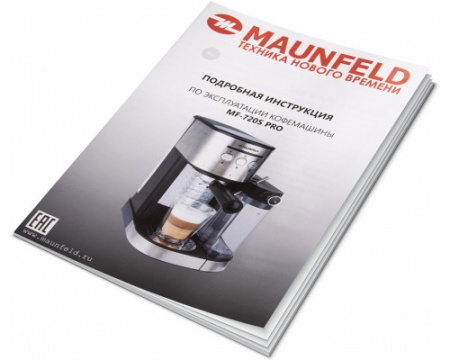 Кофемашина Maunfeld MF-720S PRO