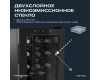 Винный шкаф Meyvel MV12-TBF1