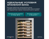 Винный шкаф Meyvel MV95-KST2 (Slim)