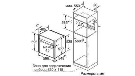 Духовой шкаф NEFF b45cr22n0