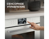 Электрический духовой шкаф Zigmund & Shtain EN 117.921 W