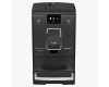 Кофемашина Nivona CafeRomatica NICR 759