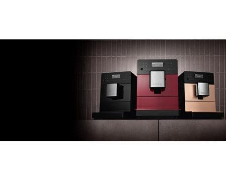Кофемашина Miele CM 5300 Tayberry Red BRRT