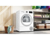 Сушильная машина Bosch WTU8769SSN