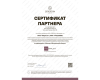 Настенный внутренний блок мульти-сплит системы Ferrum Force iFIS18F3C