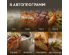 Микроволновая печь Zigmund & Shtain BMO 25 B