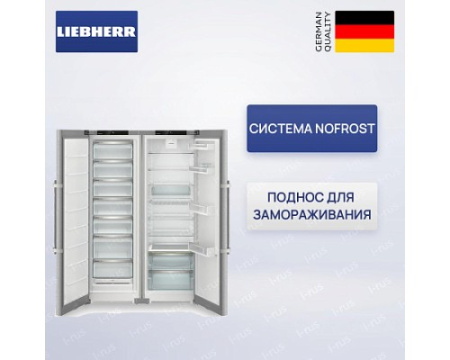 Холодильник Liebherr XRFsd 5230 (SFNsdd 5237 - SRsdd 5230)