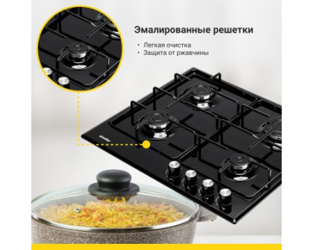 Газовая варочная панель Simfer H60V40B470