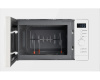 Встраиваемая микроволновая печь Weissgauff HMT-220 WG Grill