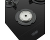 Газовая варочная панель DeLonghi NSL 575 NC RUS