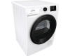 Сушильная машина Gorenje DNE72/GN