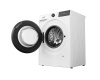 Стиральная машина Gorenje WG484A31