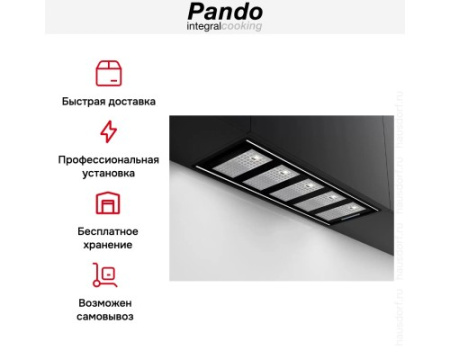 Встраиваемая вытяжка Pando GTI/810 NEGRO V.1050 ECO SEC PLUS