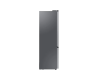 Холодильник Samsung RB38T7762SA/WT
