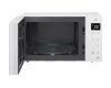 Микроволновая печь LG-MB63R35GIH