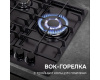 Газовая варочная панель Zigmund & Shtain G 22.4 B