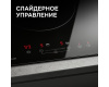 Варочная панель домино Zigmund & Shtain CN 42.3 B