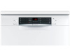 Посудомоечная машина Bosch SMS46JW10Q