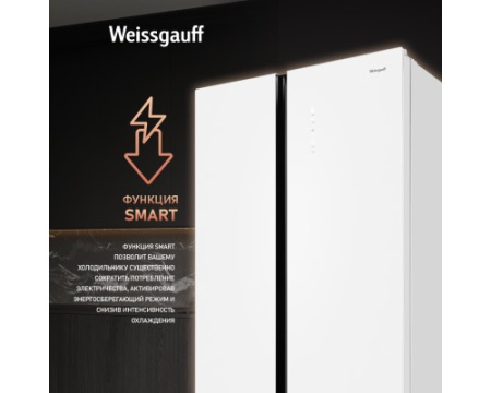 Отдельностоящий холодильник с инвертором Weissgauff WSBS 1036 Inverter NoFrost Premium White Glass