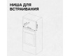 Микроволновая печь Zigmund & Shtain BMO 26 B