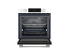 Конвекционный духовой шкаф Grundig GEDM12300W